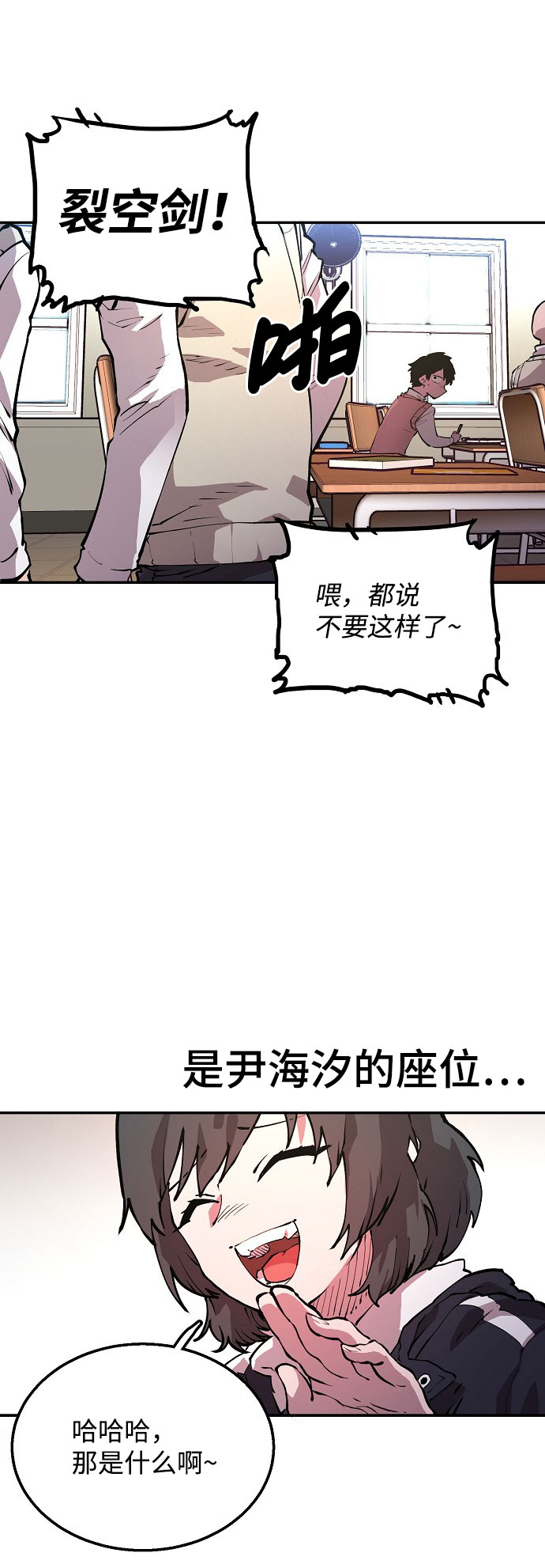 第1话55