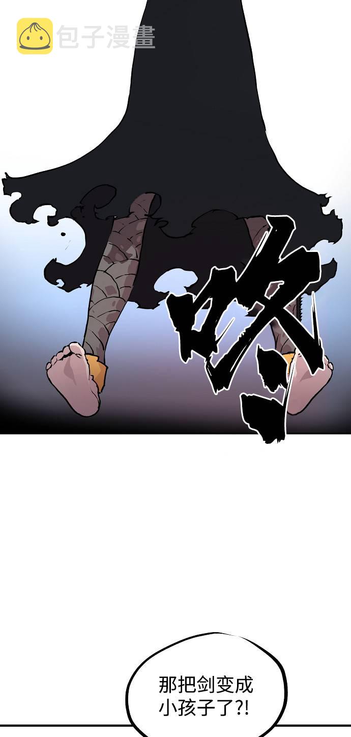 第3话97