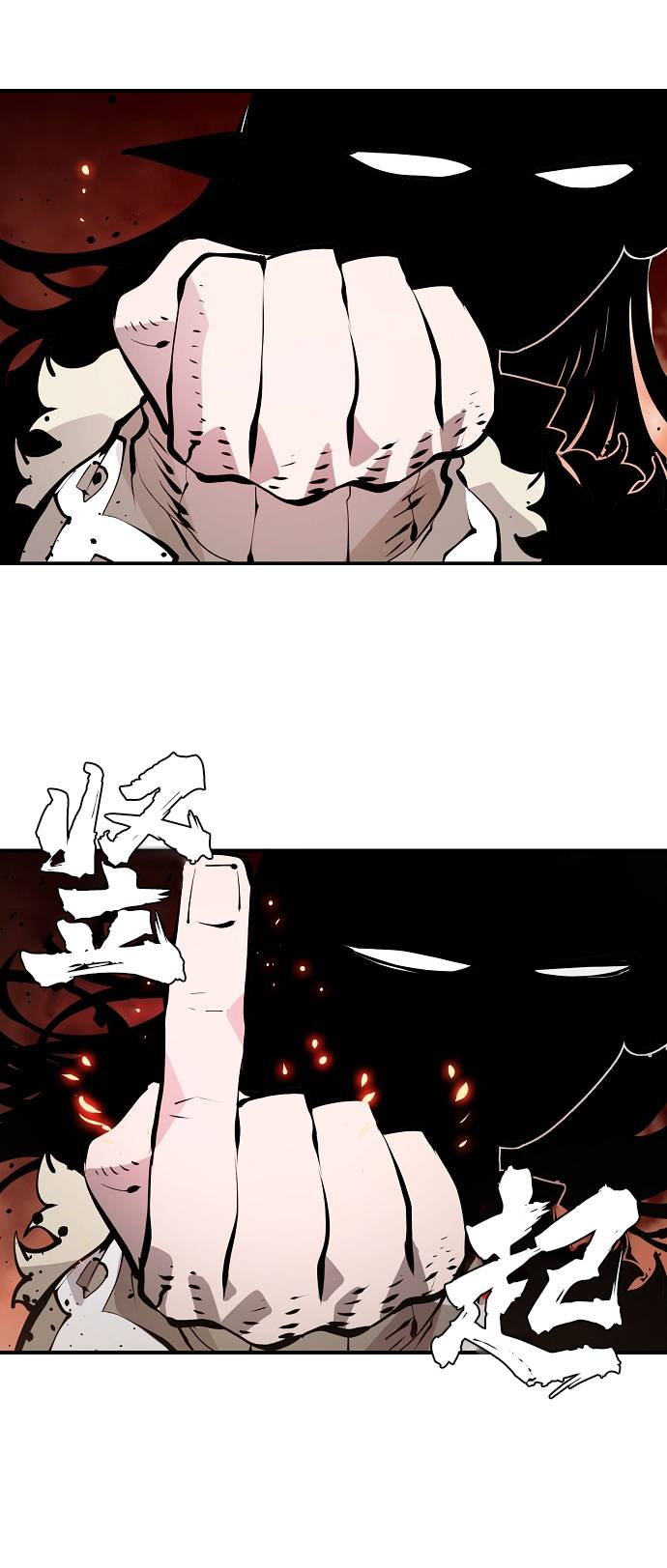 第51话72