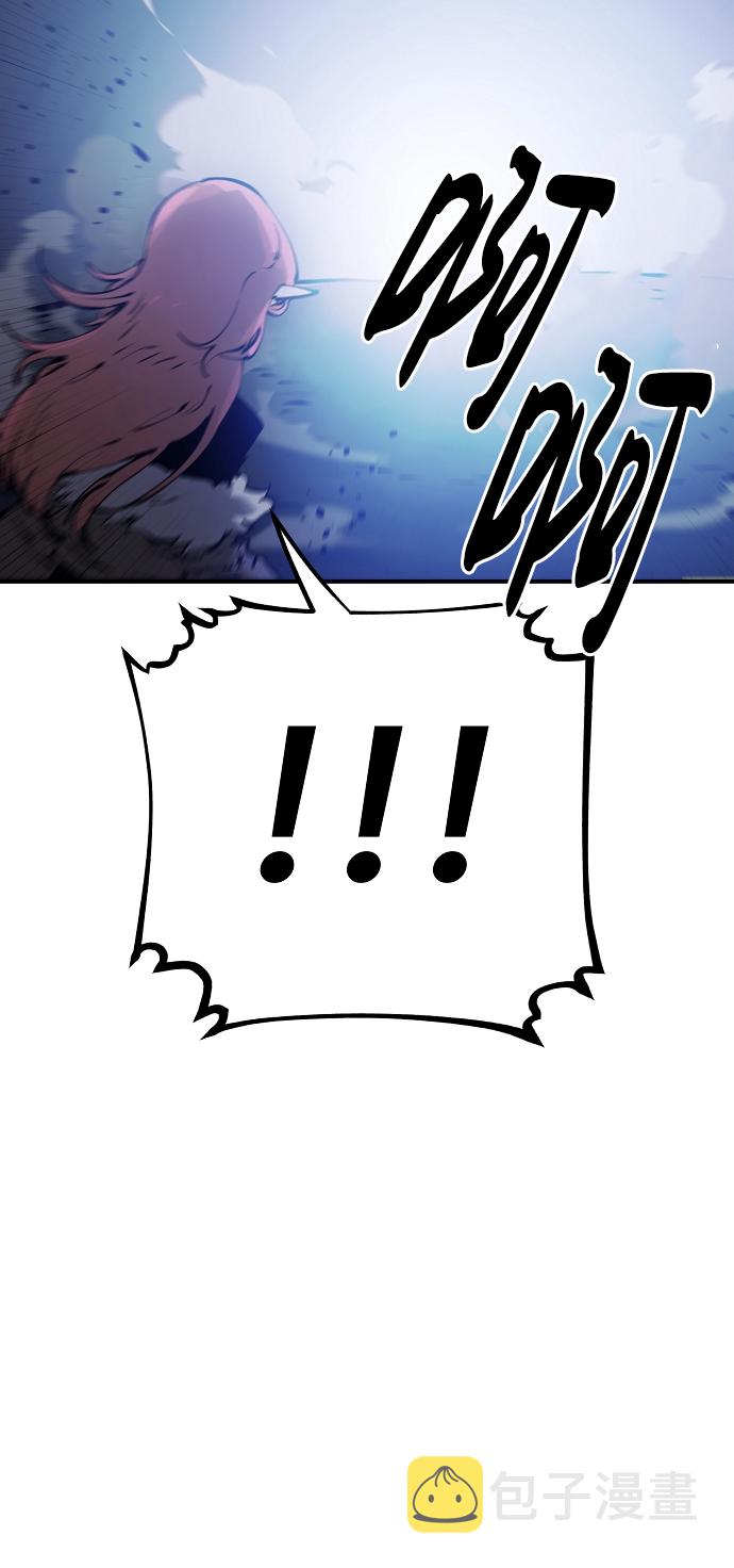 第45话73