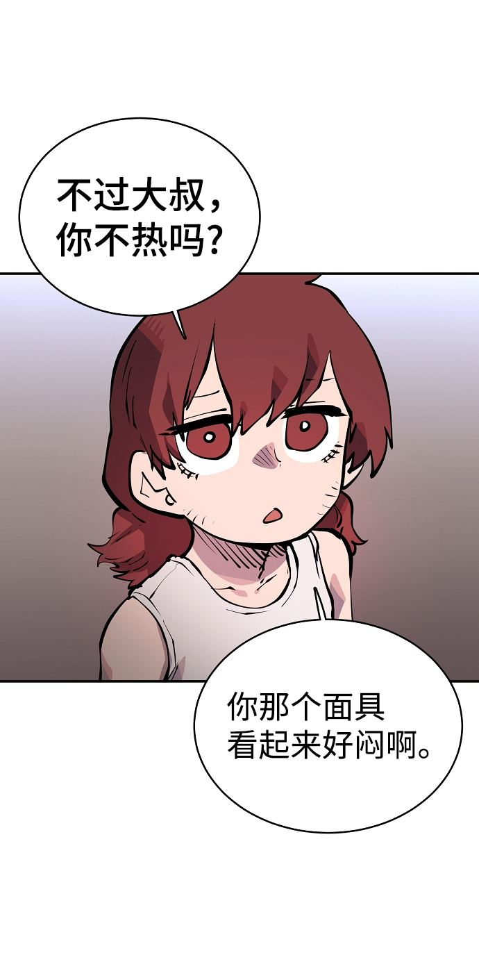 第16话36