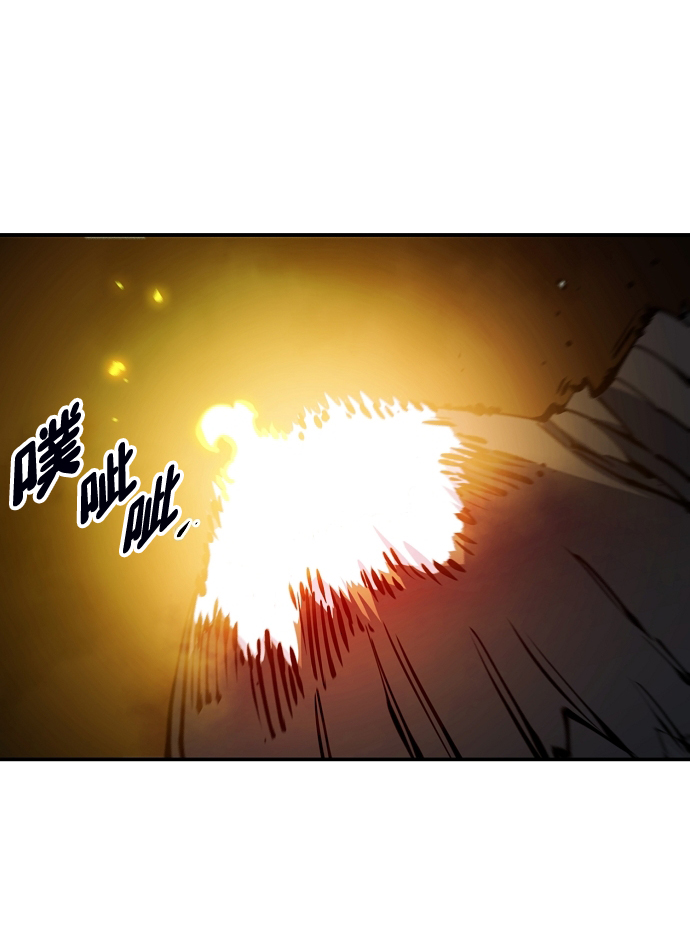 第90话62