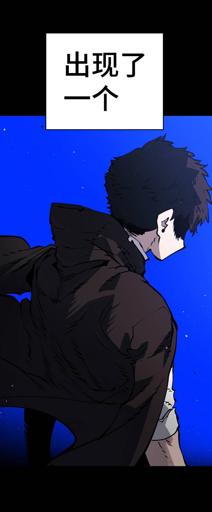 第35话29