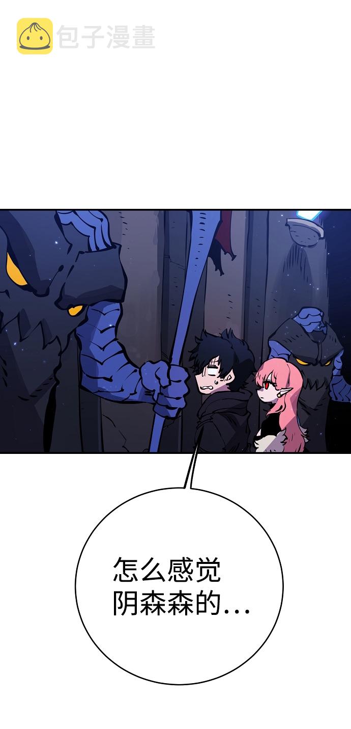 第41话19