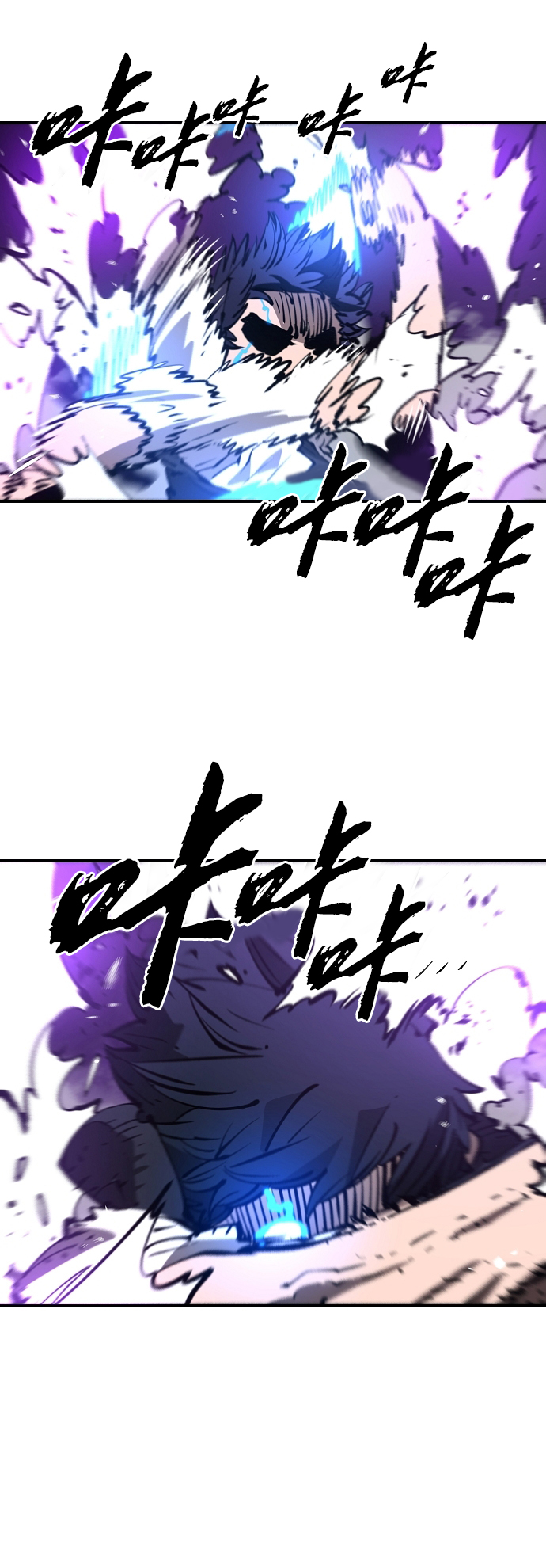 第89话75