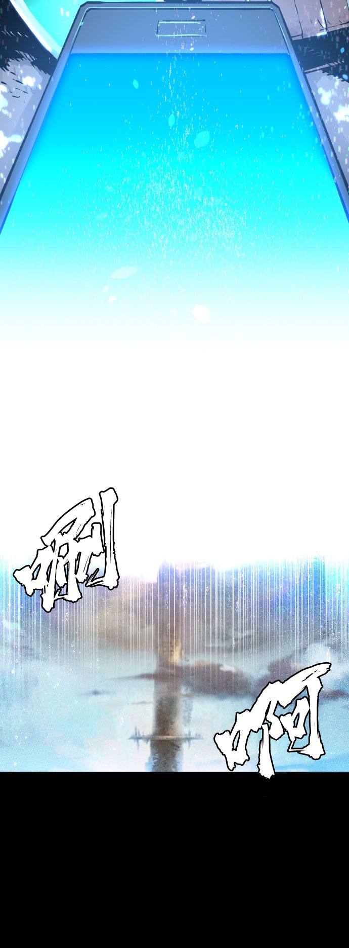 第1话7