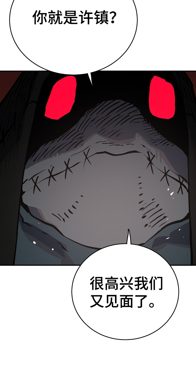 第15话55