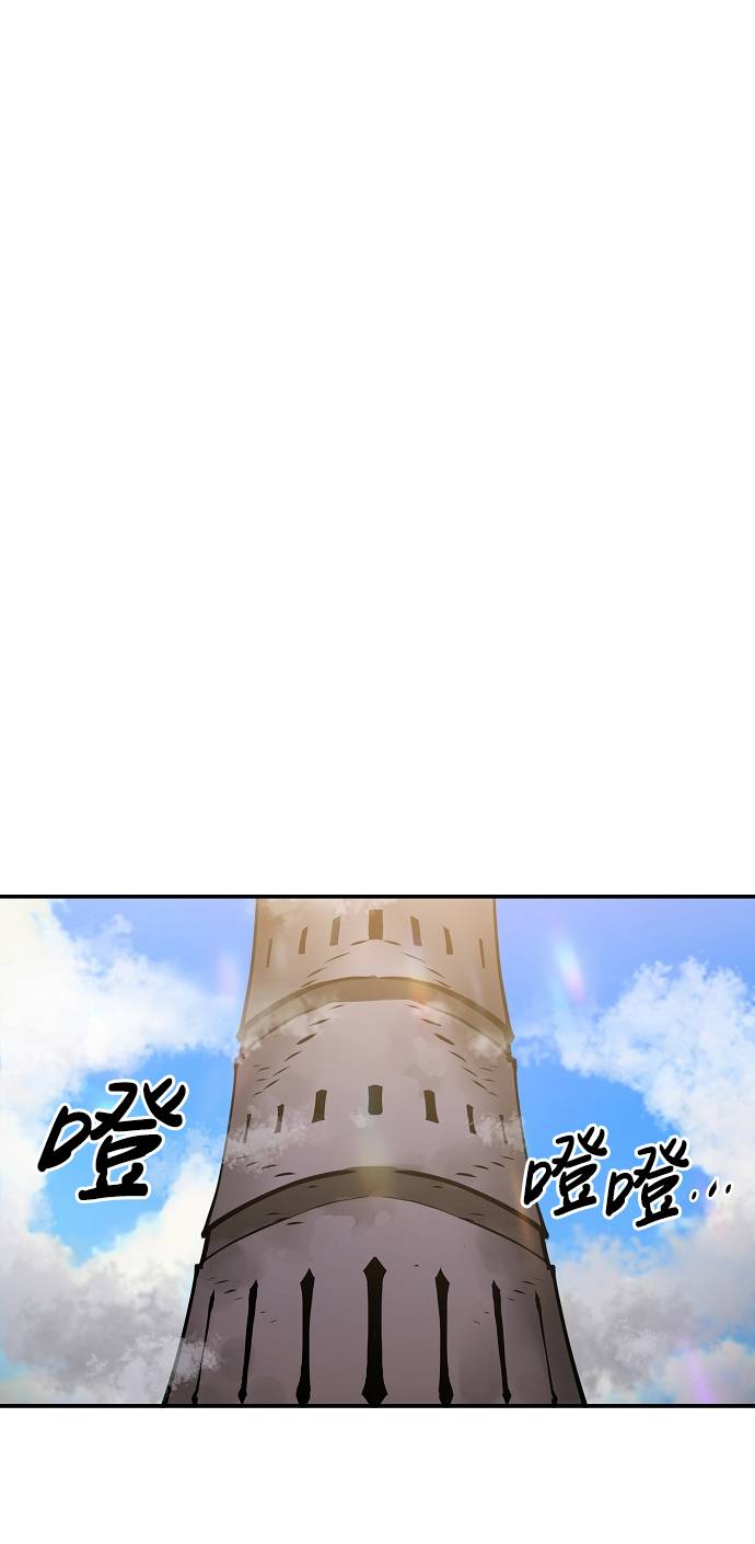 第22话21