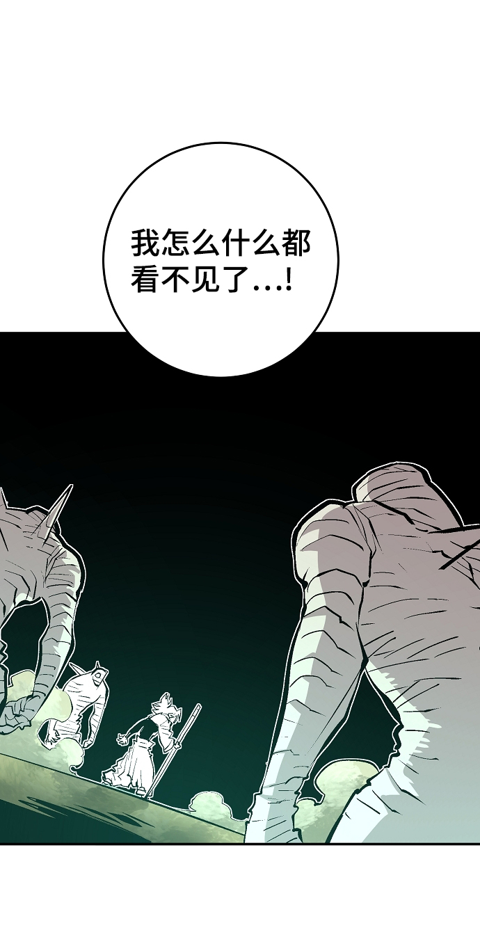 第116话63