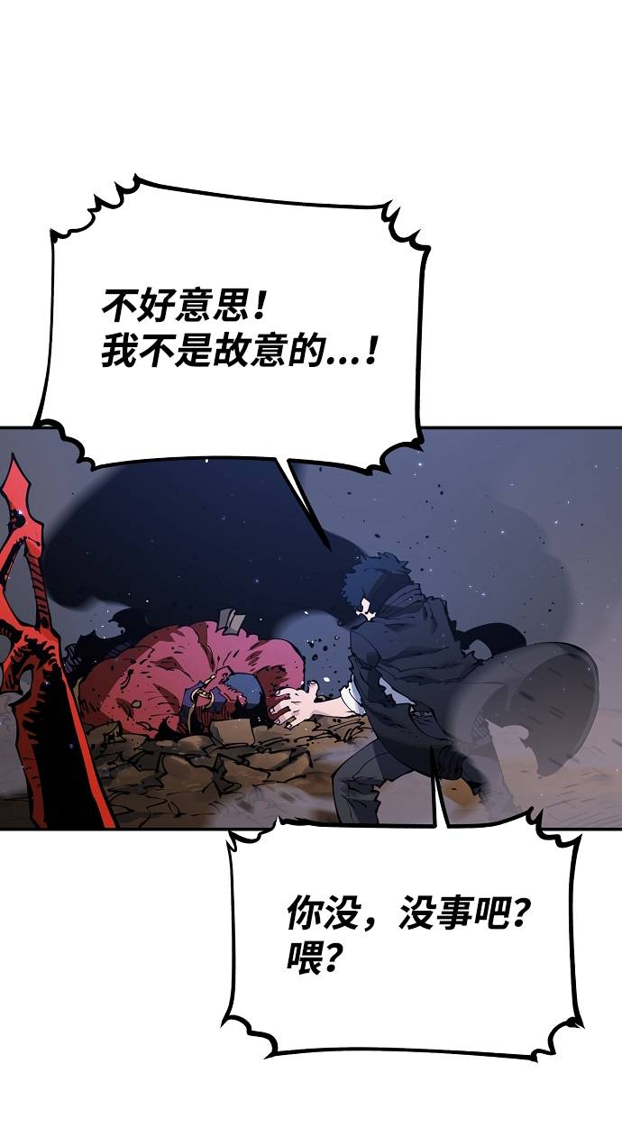 第29话30