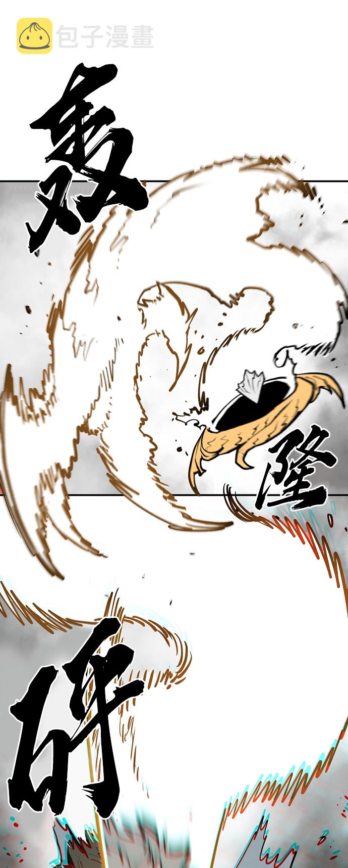 第127话16