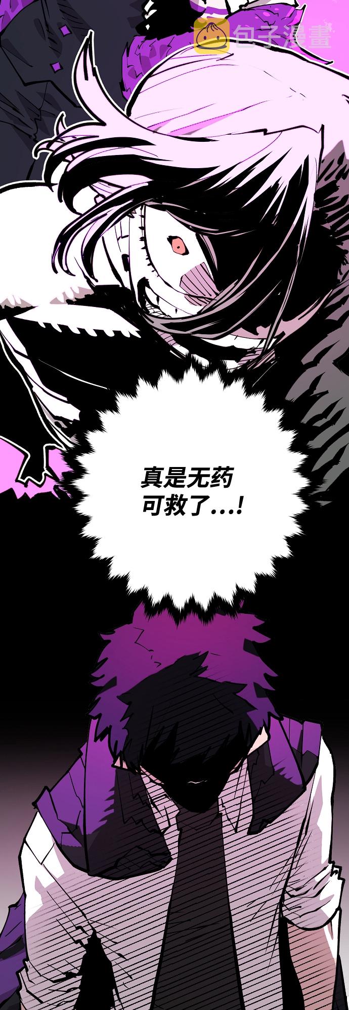 第115话32