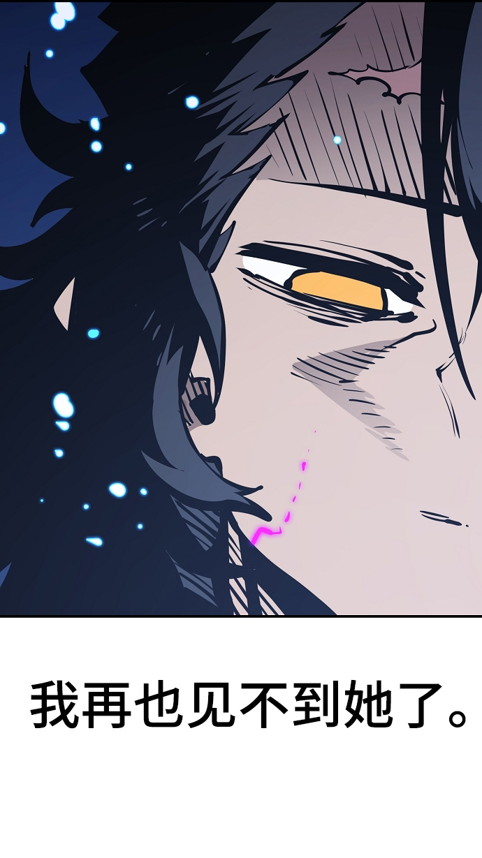 第91话67