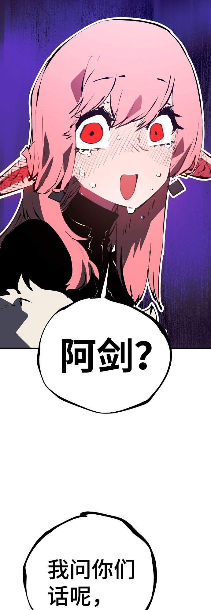 第63话15