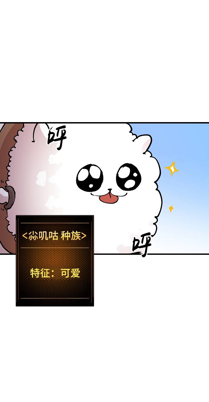 第5话39