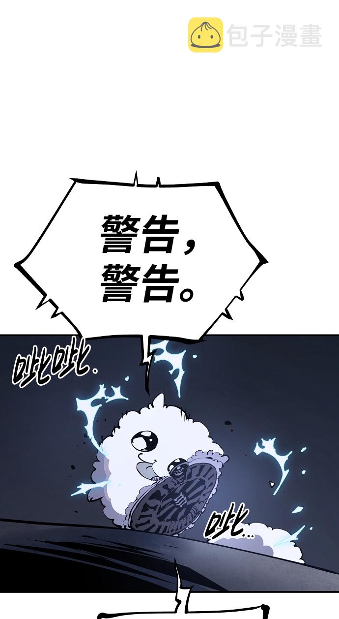第39话11