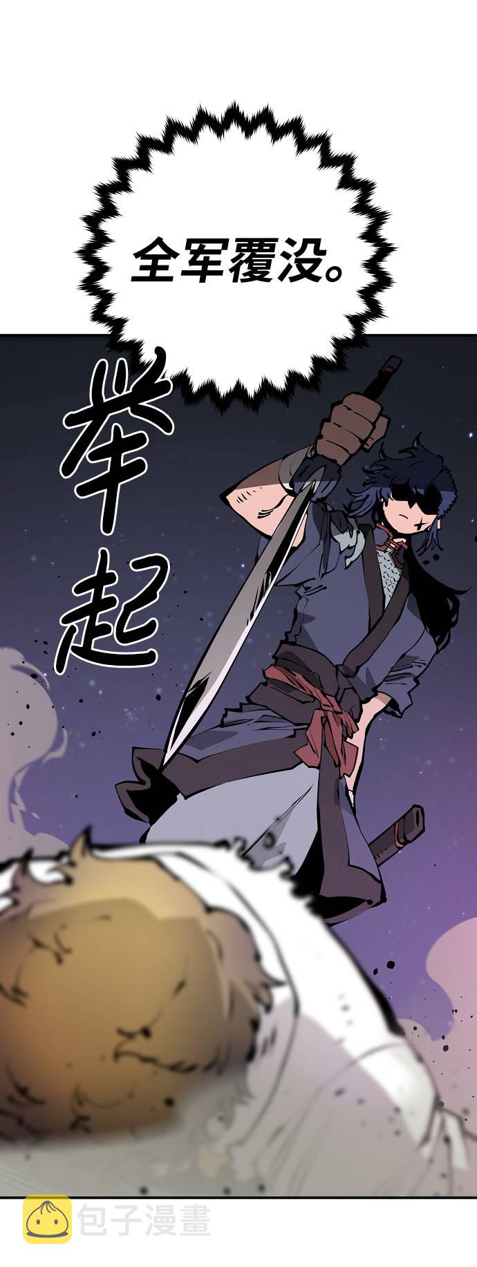 第53话25