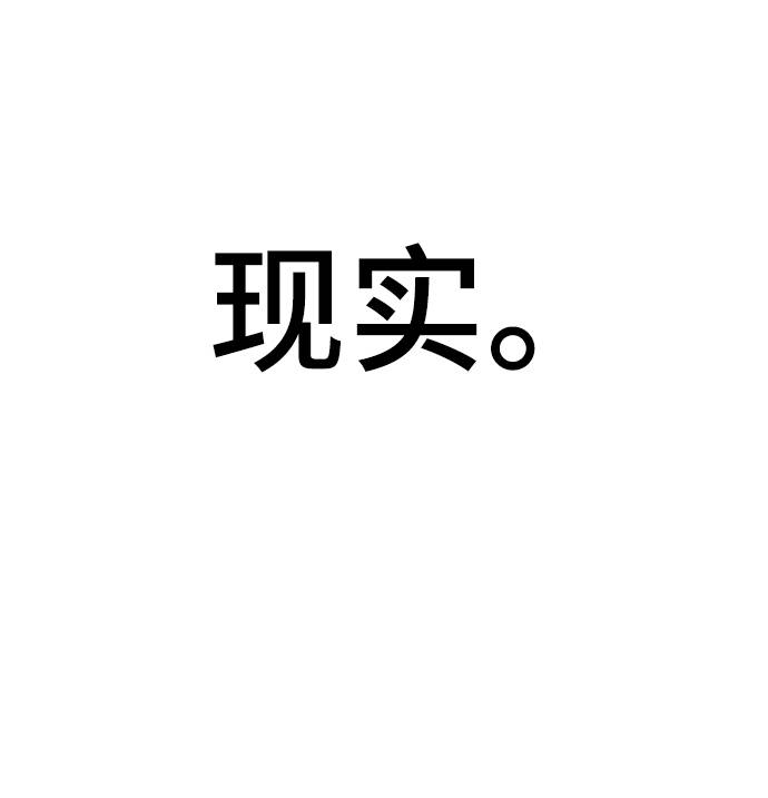 第3话39