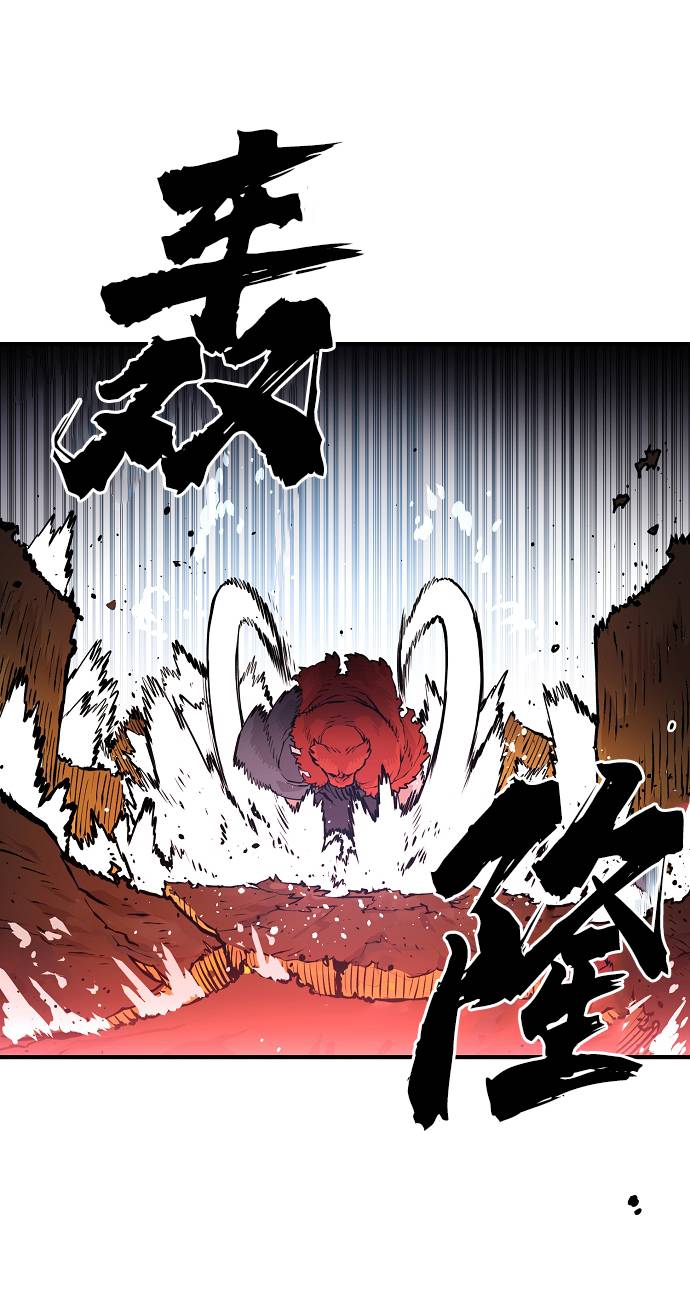 第5话9