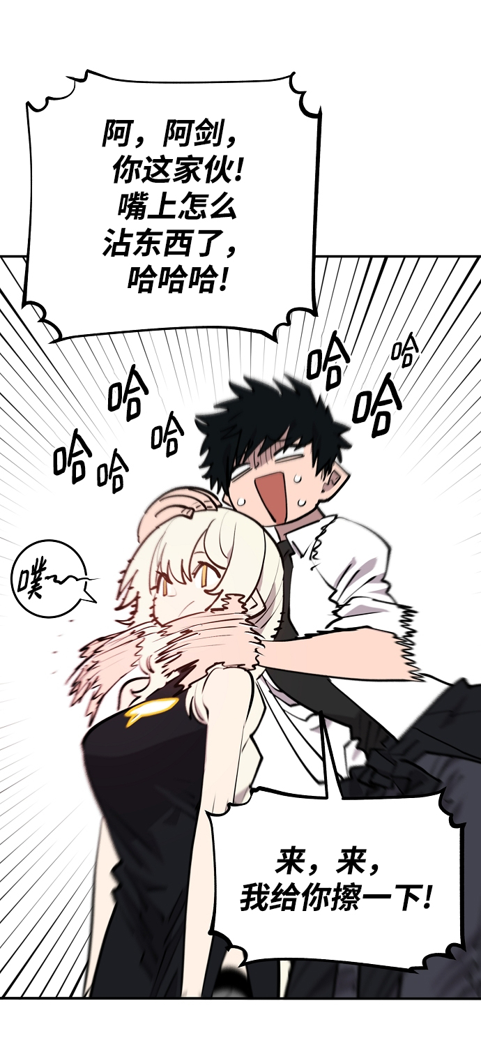 第126话65