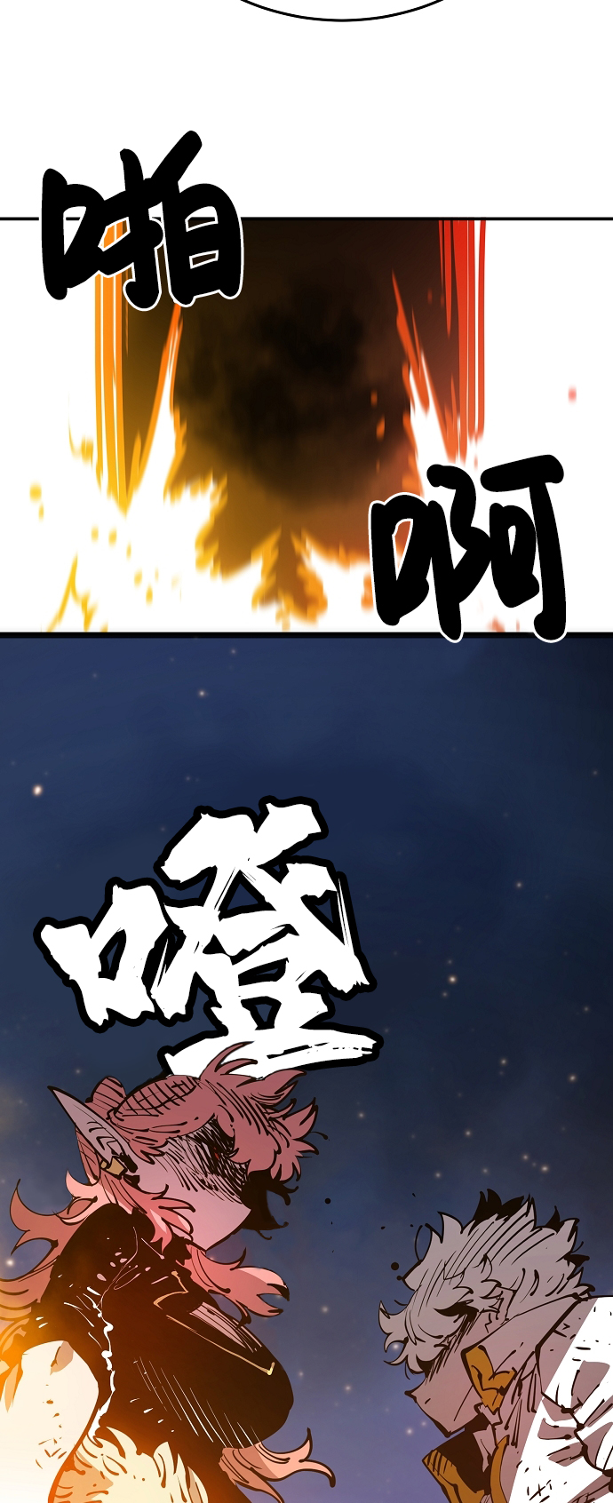 第84话41