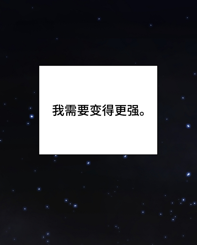 第126话31