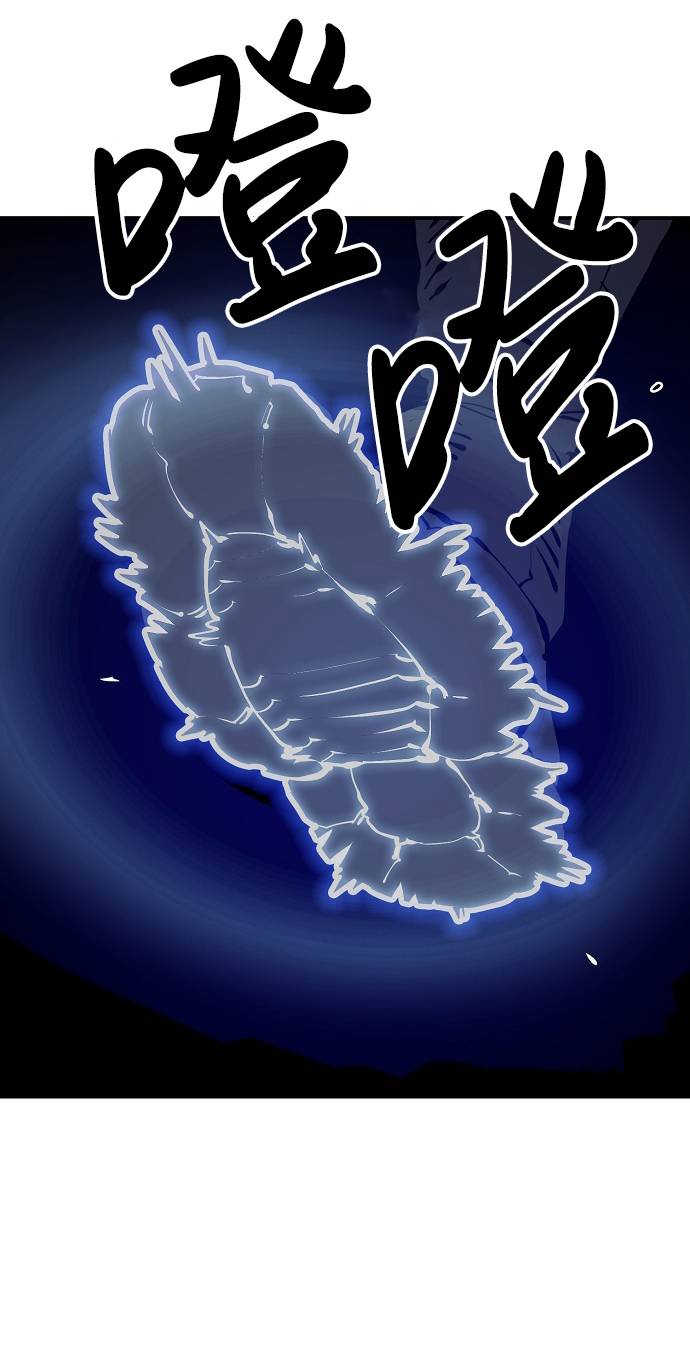 第38话48