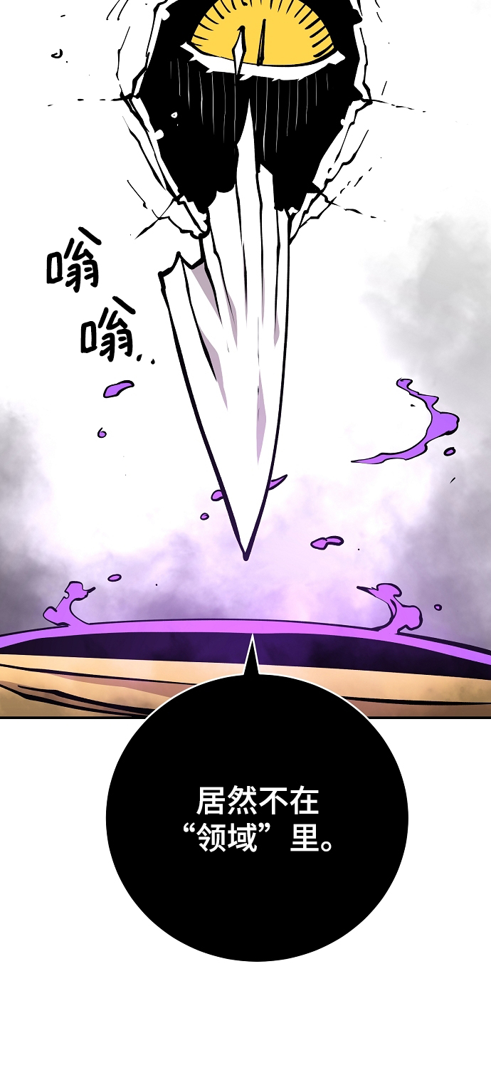第127话37