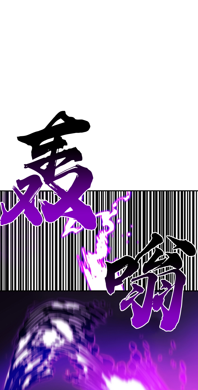 第107话21