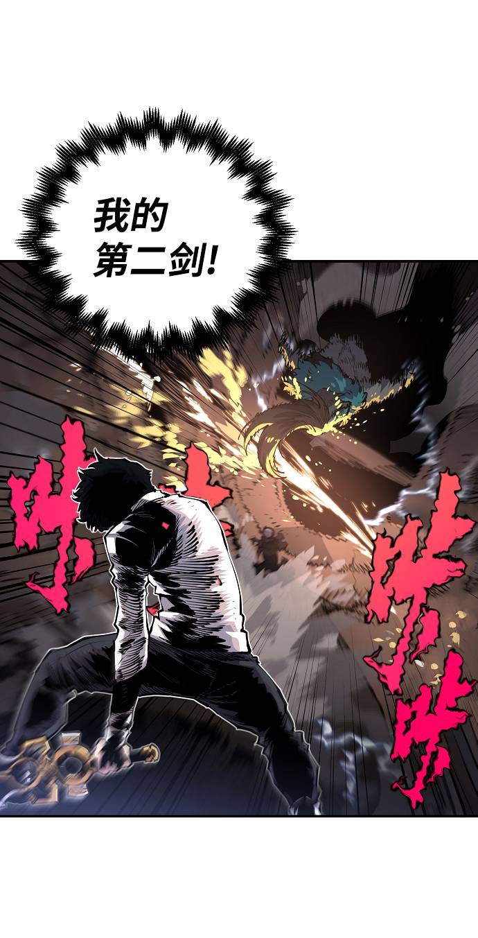 第17话53