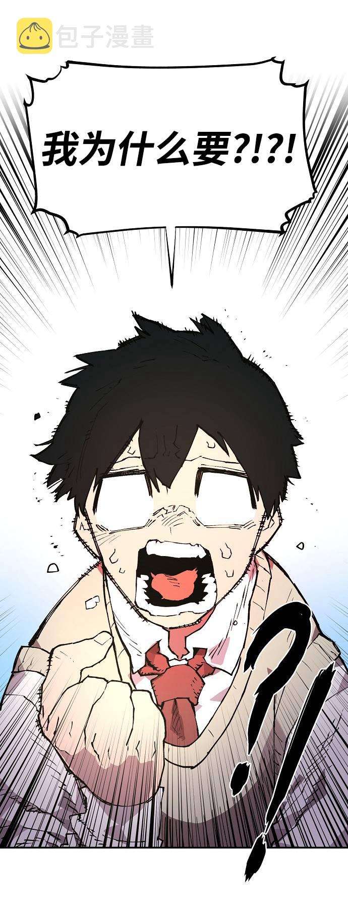 第3话22