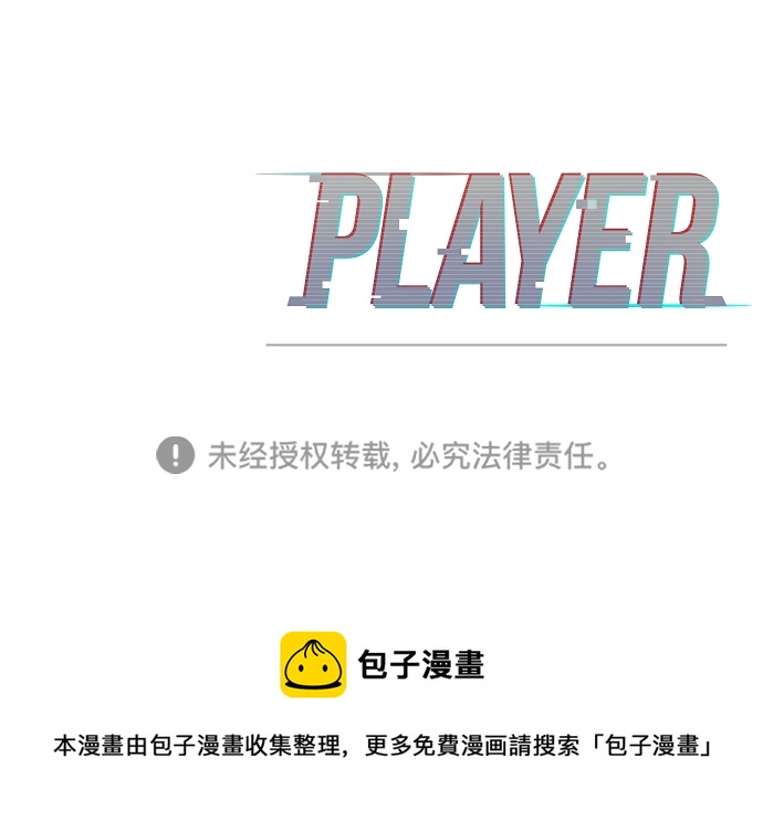 第100话83