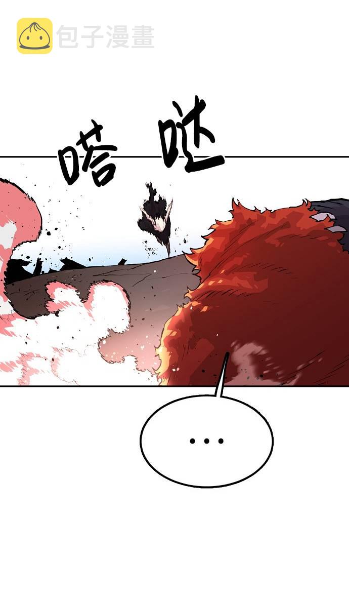 第3话116