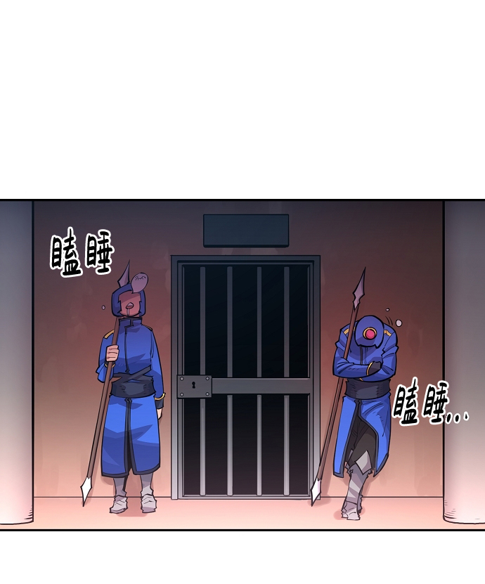 第8话32