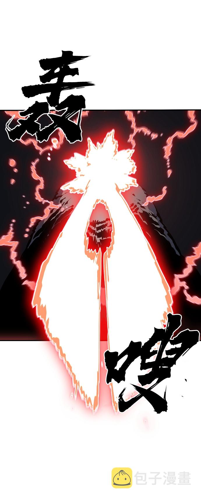 第45话28