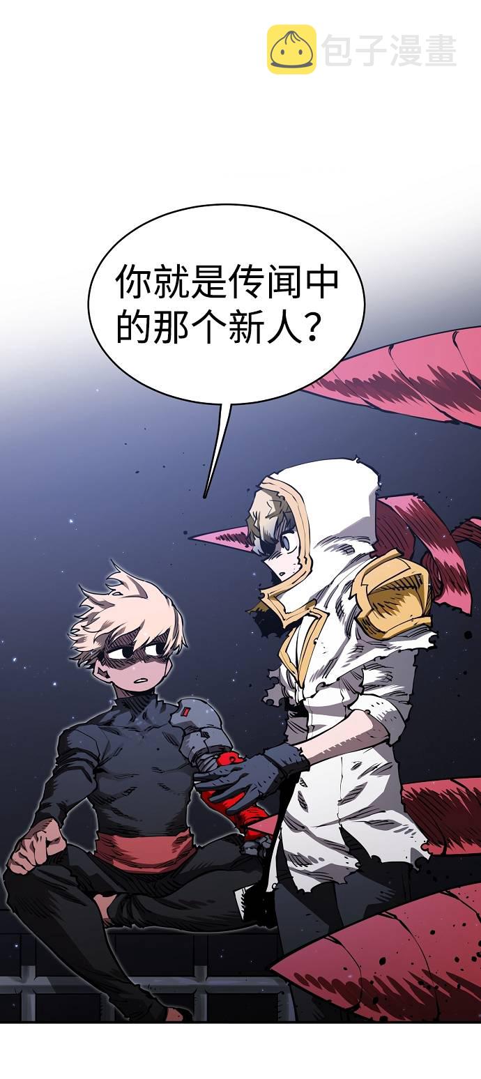 第21话1