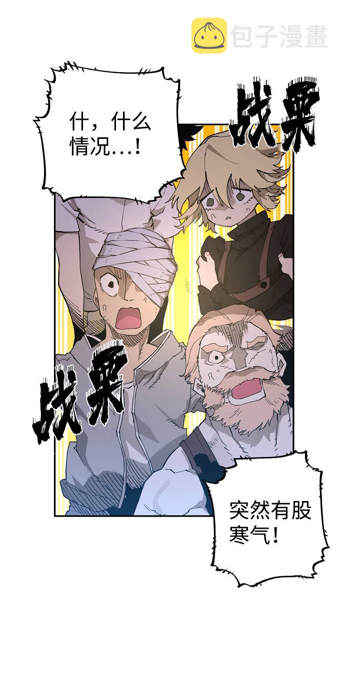 第2话52