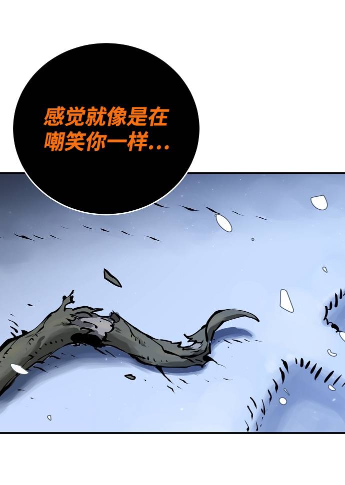 第34话25