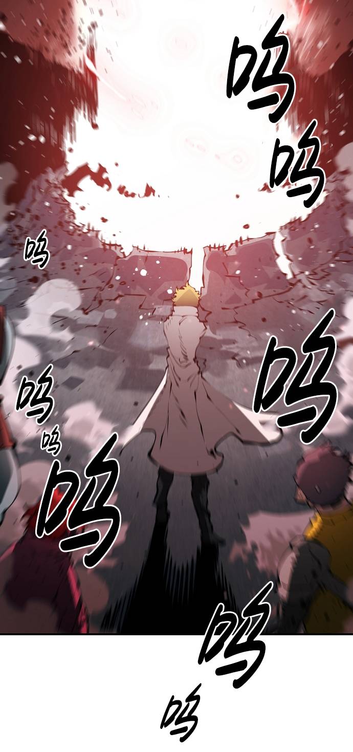 第51话40