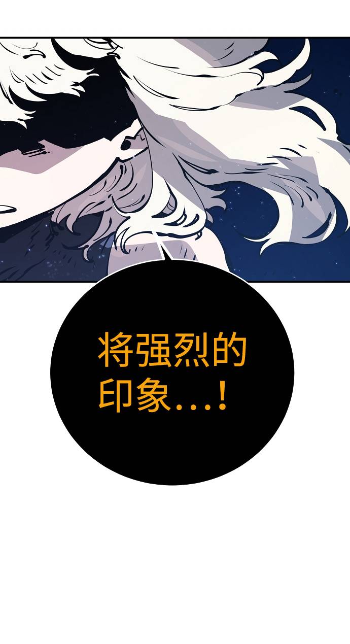 第44话20