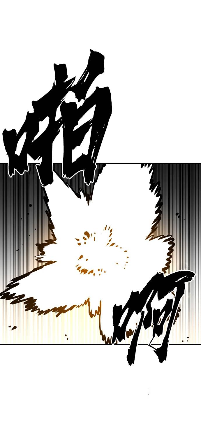 第54话28