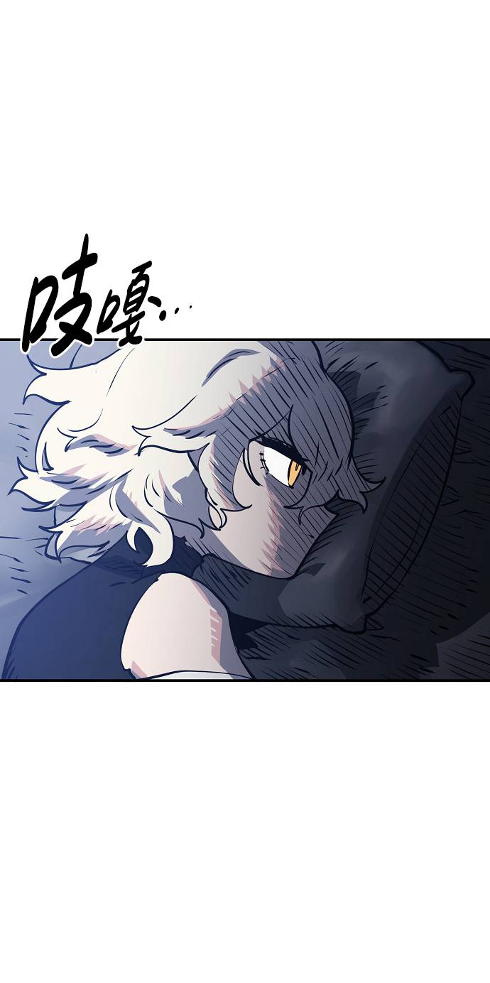 第21话52