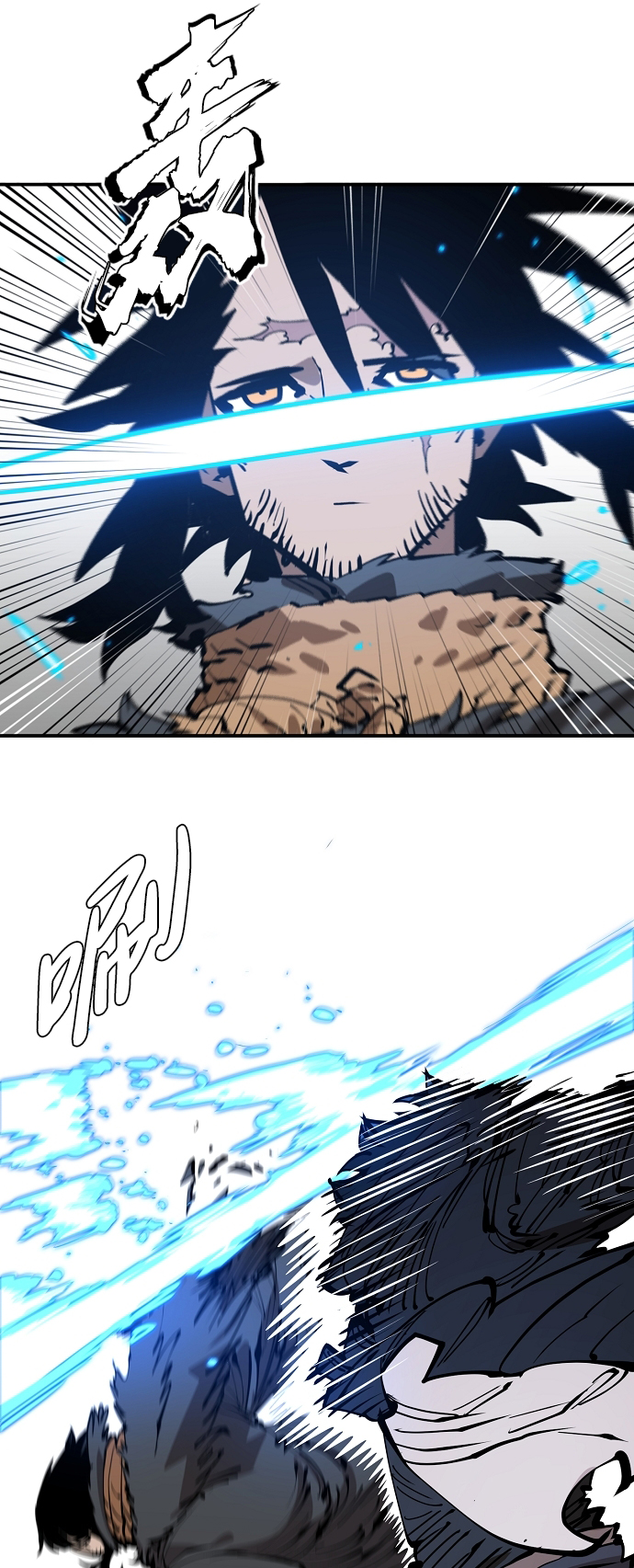 第83话36