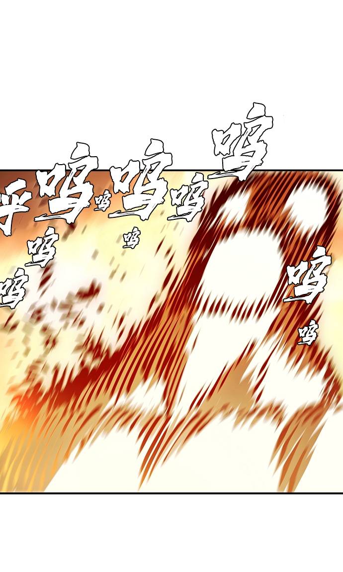第52话8