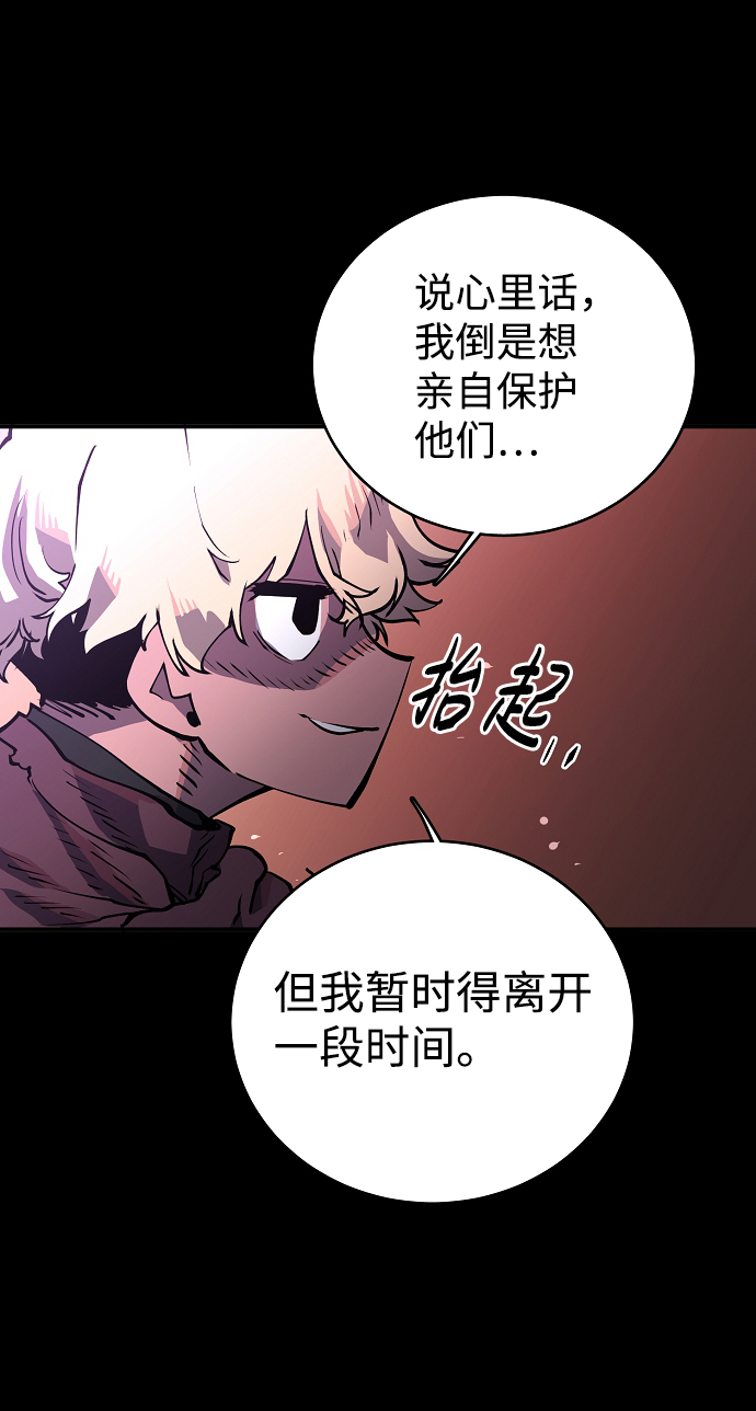 第14话27