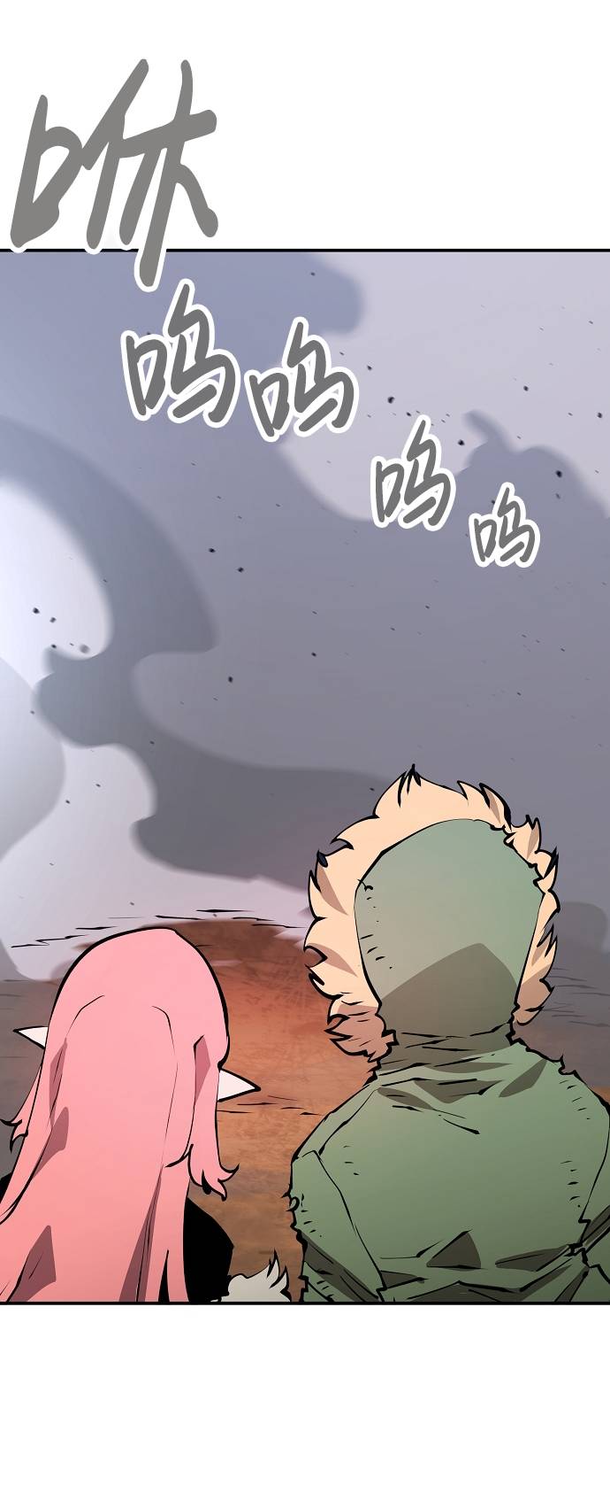 第61话28