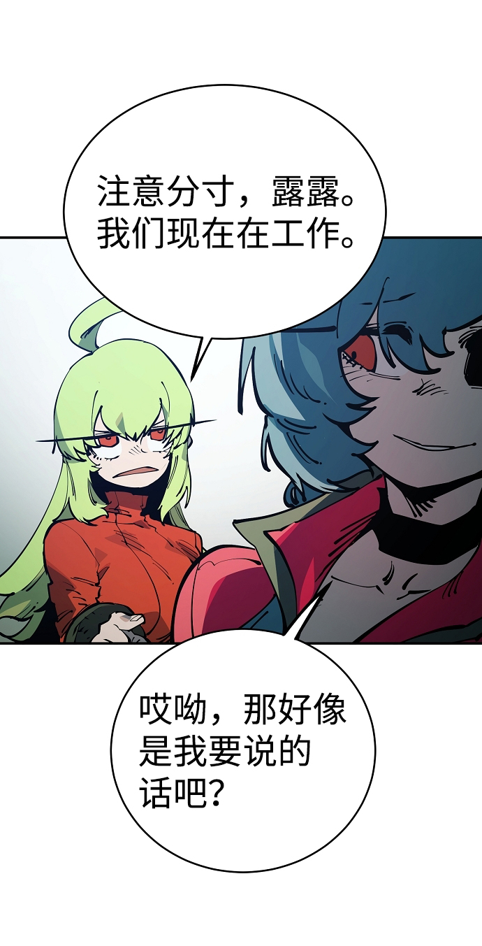 第30话59