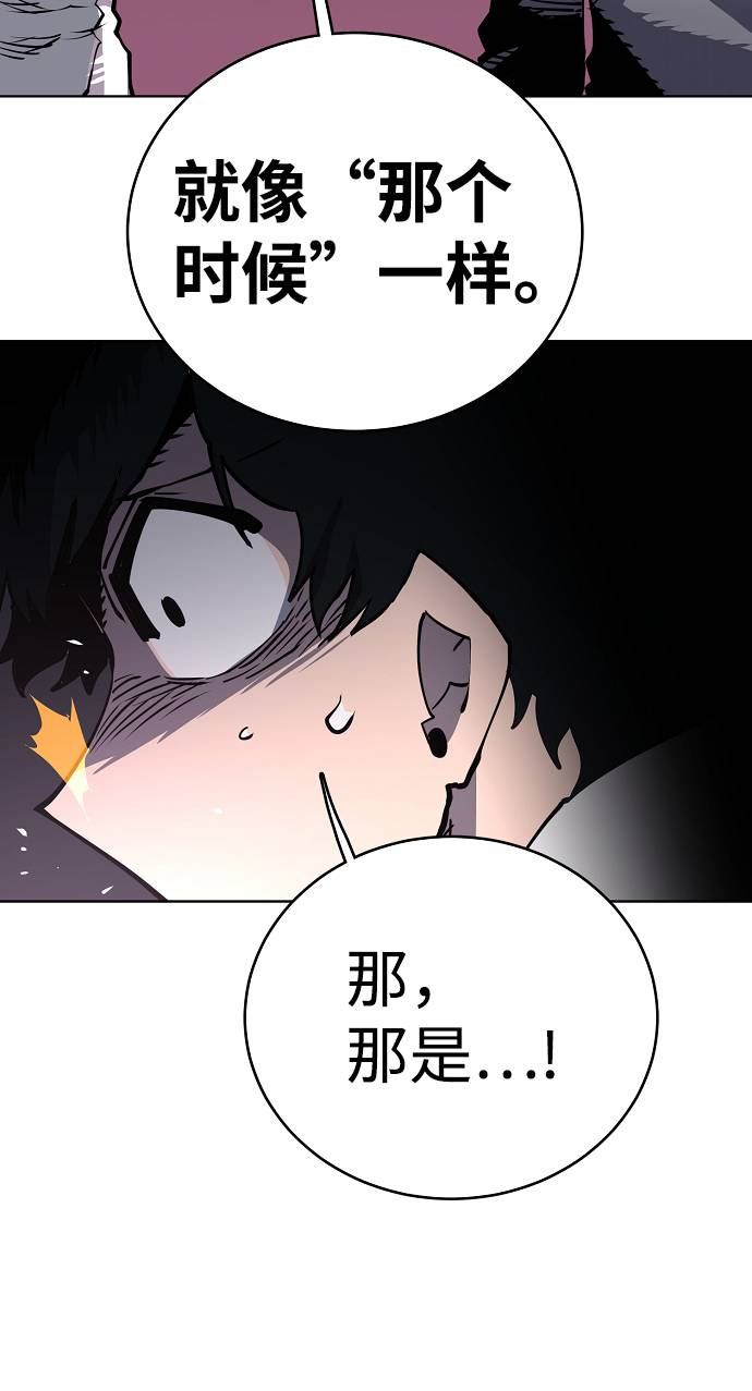 第20话13