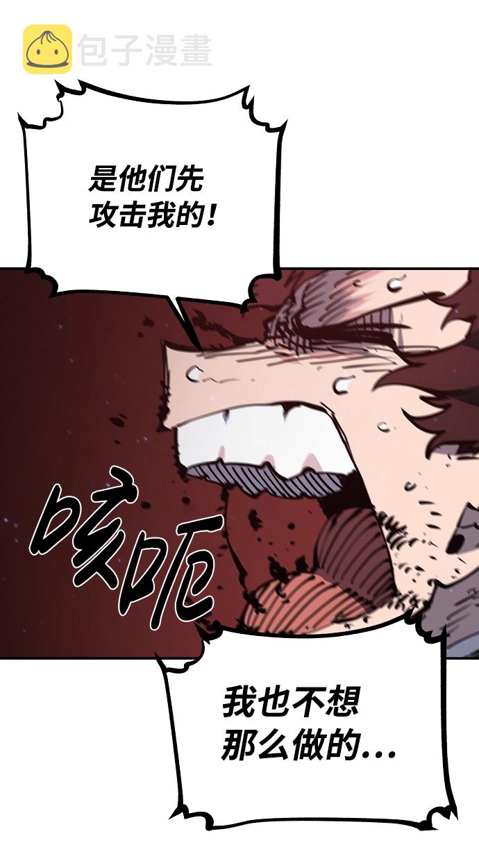 第25话39