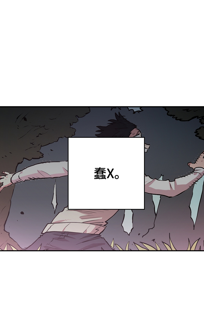 第125话20